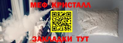 метадон Новокубанск