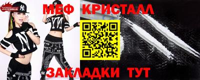 марки nbome Новодвинск