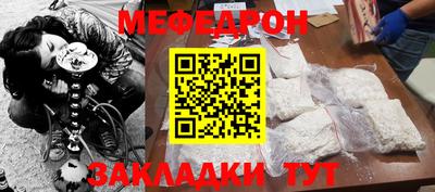метадон Новокубанск