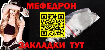 марки nbome Новодвинск