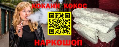 марки nbome Новодвинск