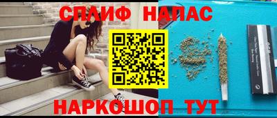 ALPHA PVP Новозыбков