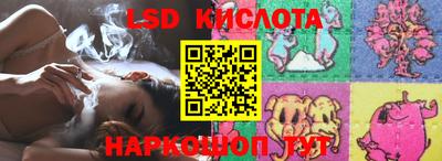 метадон Новокубанск