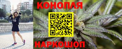 марки nbome Новодвинск