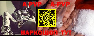 марки nbome Новодвинск