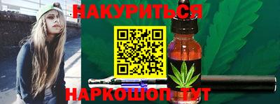 метадон Новокубанск
