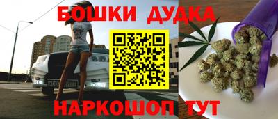 метадон Новокубанск
