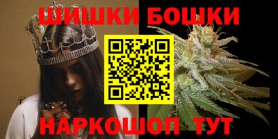 марки nbome Новодвинск