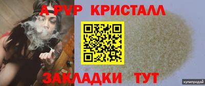 метадон Новокубанск