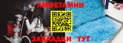 марки nbome Новодвинск