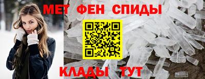 марки nbome Новодвинск