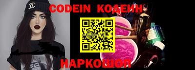 ALPHA PVP Новозыбков