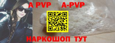 метадон Новокубанск