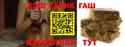 марки nbome Новодвинск