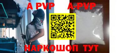 метадон Новокубанск