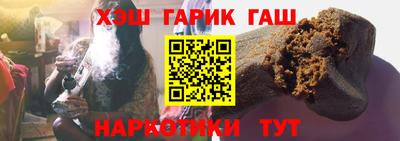 метадон Новокубанск
