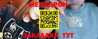 марки nbome Новодвинск