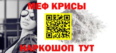 ALPHA PVP Новозыбков