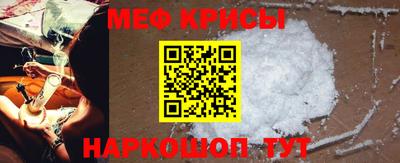 ALPHA PVP Новозыбков